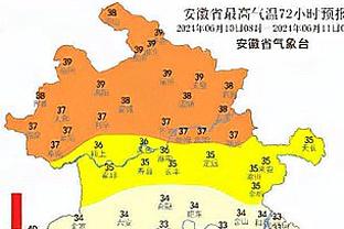 18场16球！贝林厄姆皇马生涯进球数已经追平了迈克尔-欧文